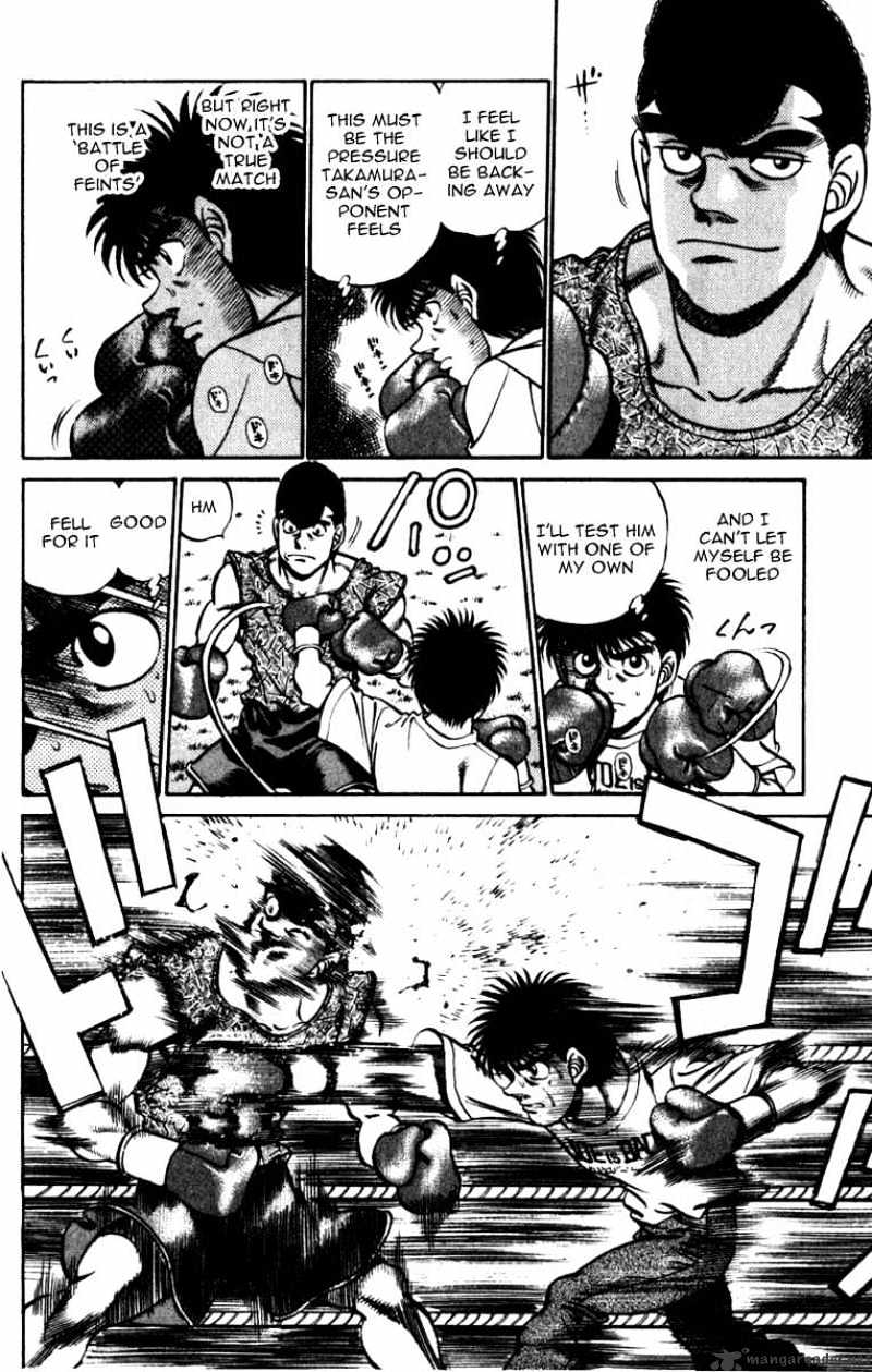 Page 4 of Chapter 228