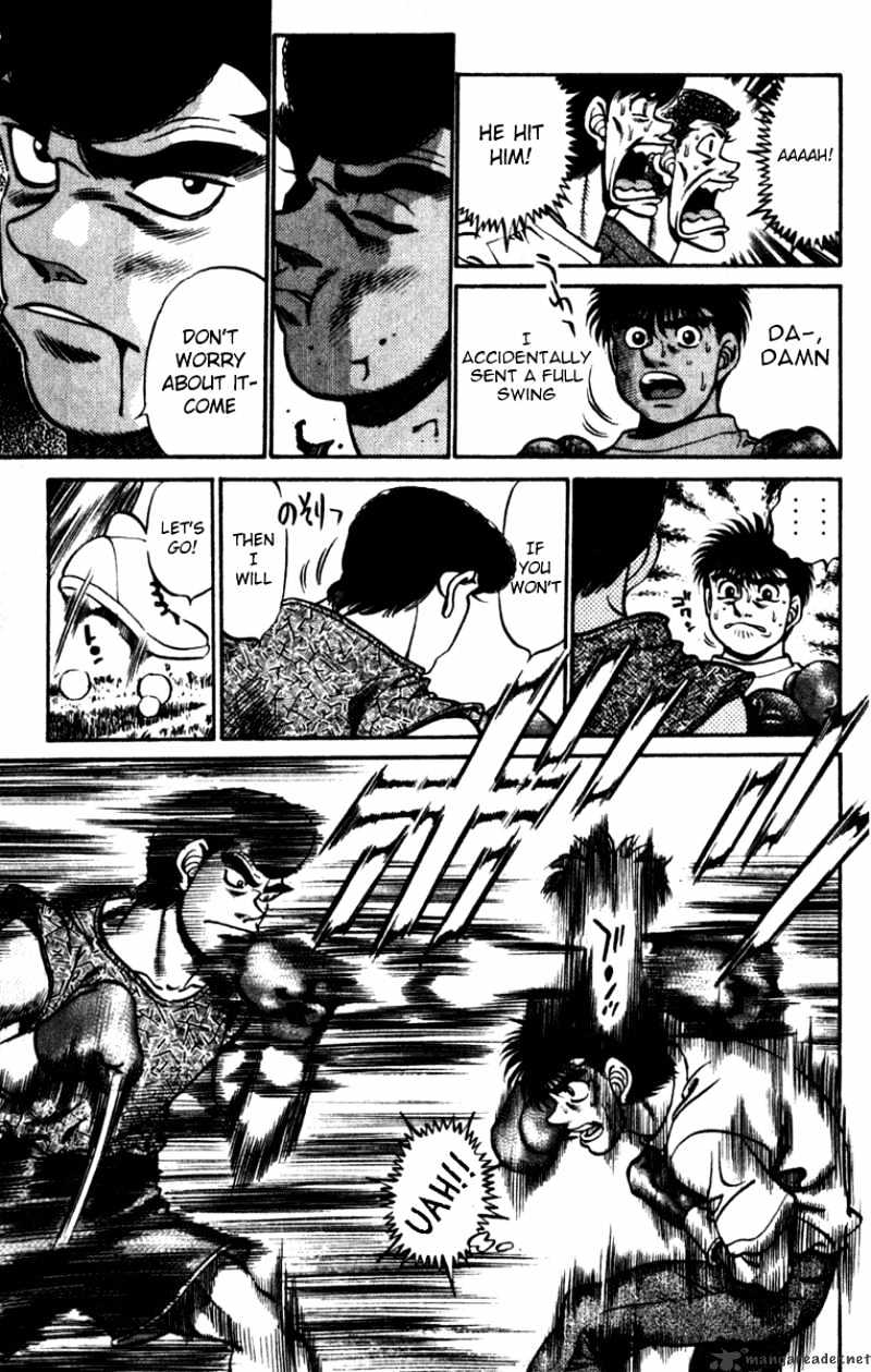 Page 5 of Chapter 228