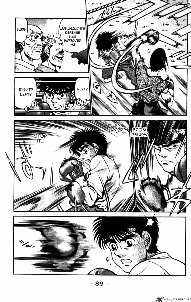 Page 7 of Chapter 228