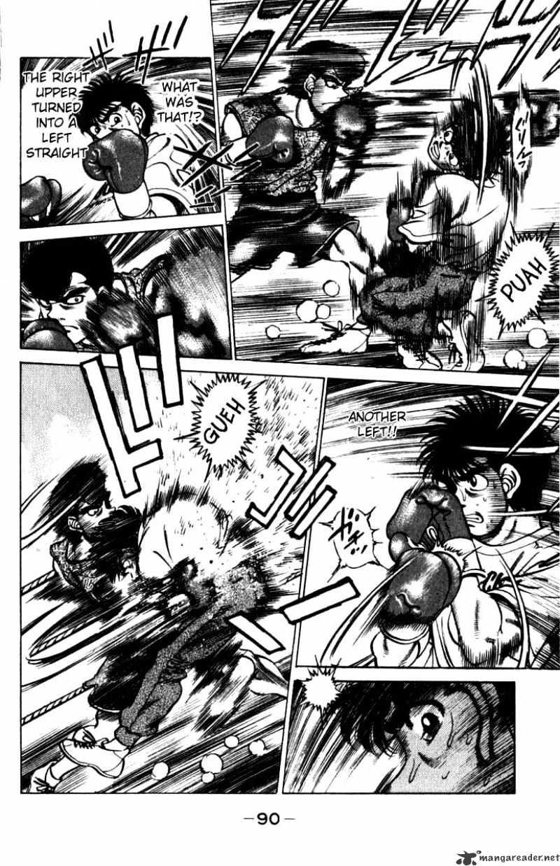 Page 8 of Chapter 228