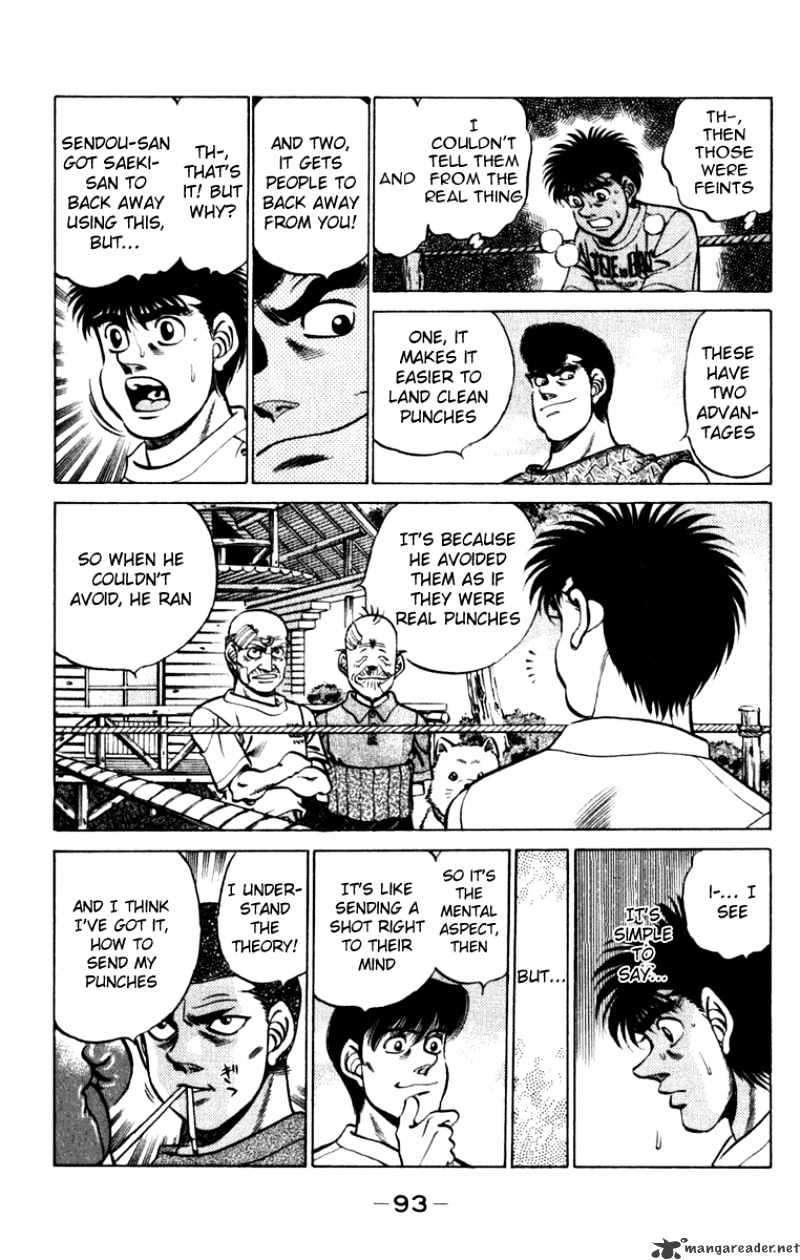 Page 11 of Chapter 228