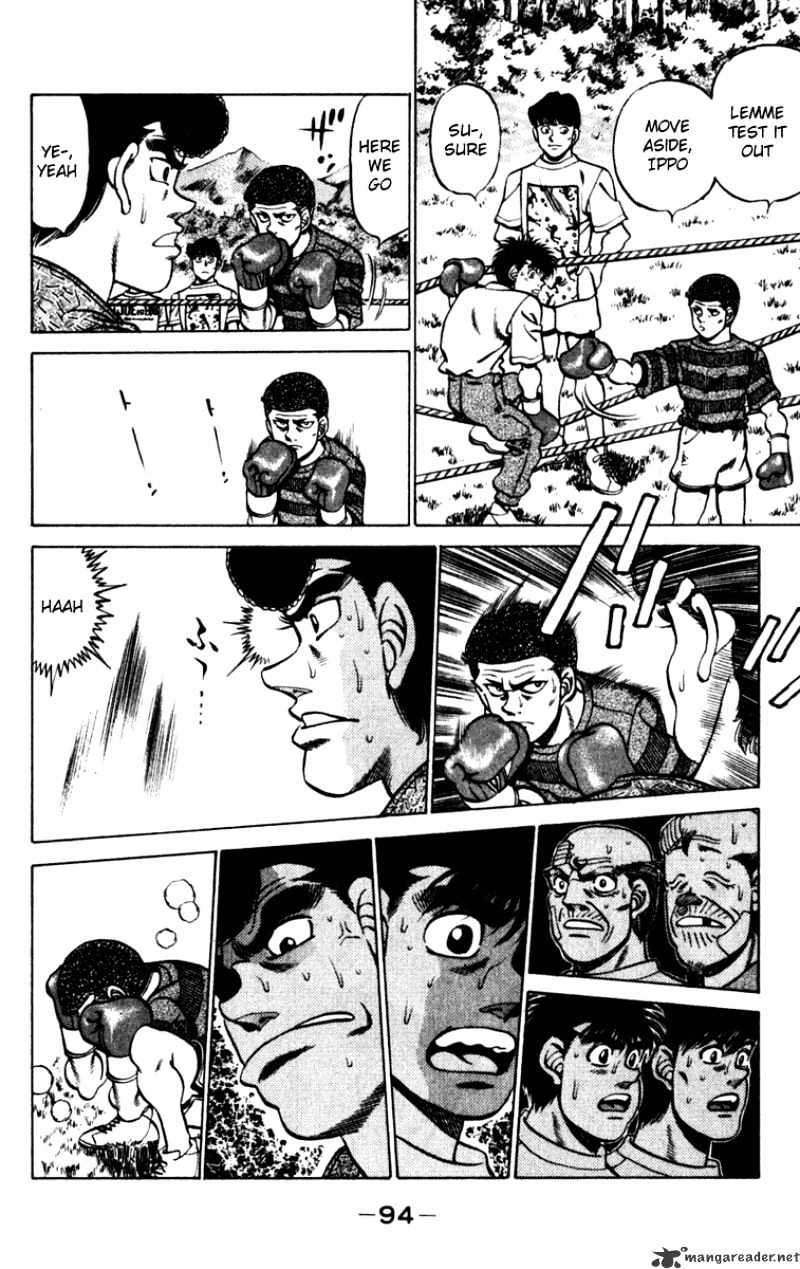 Page 12 of Chapter 228