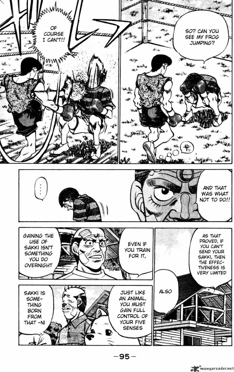 Page 13 of Chapter 228