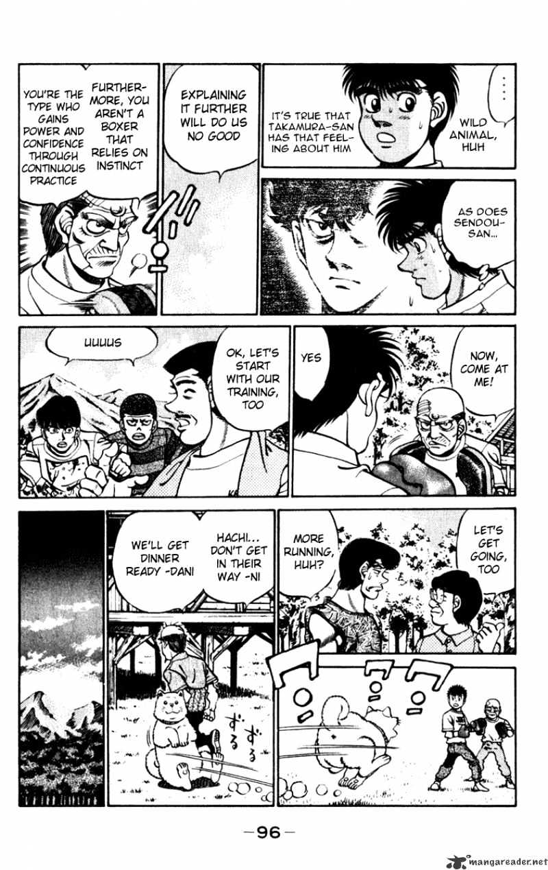 Page 14 of Chapter 228