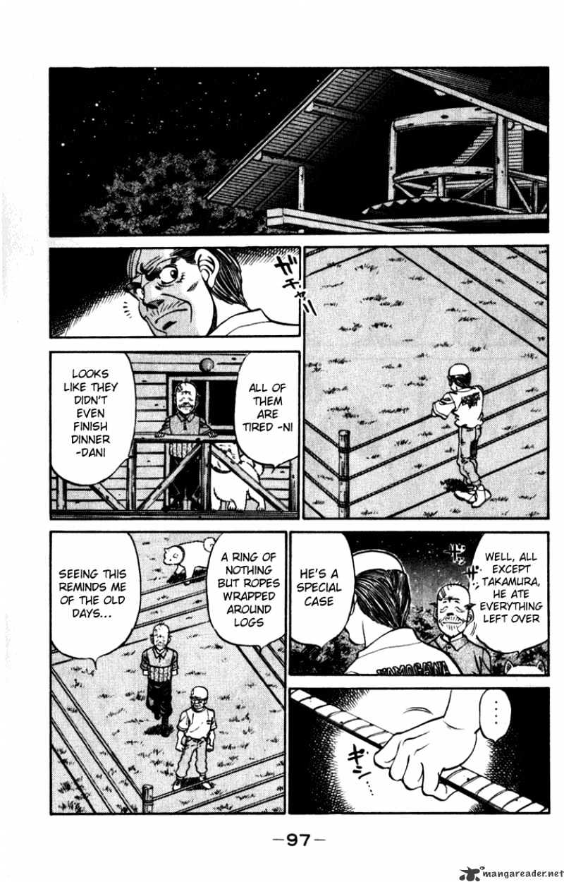 Page 15 of Chapter 228