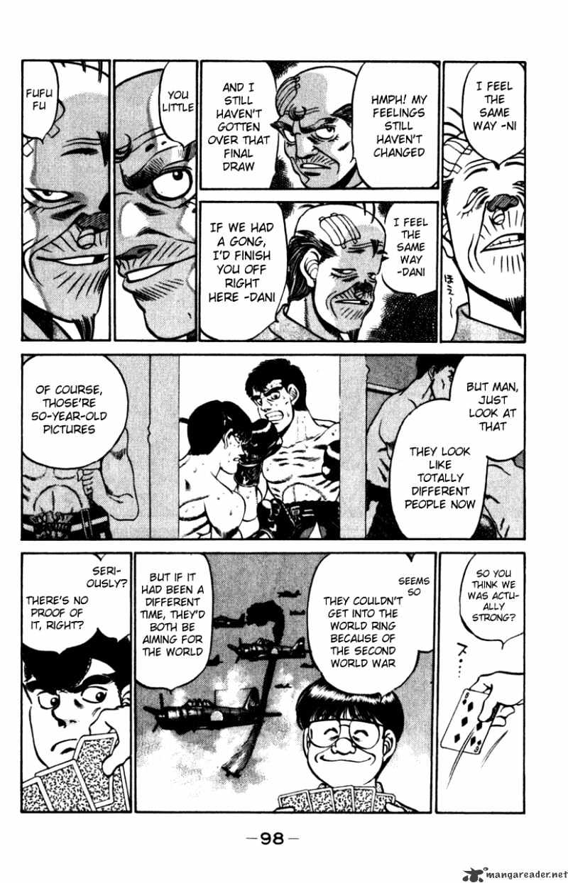 Page 16 of Chapter 228