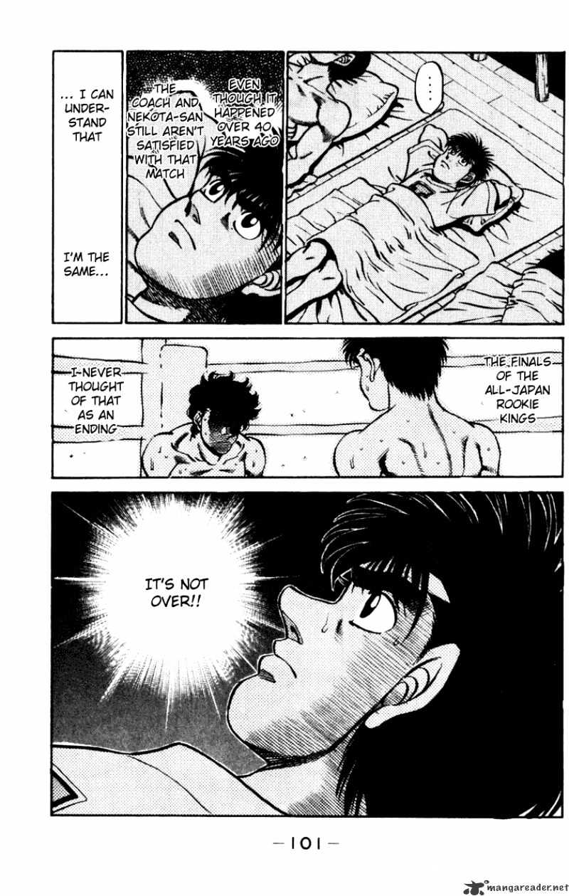 Page 19 of Chapter 228
