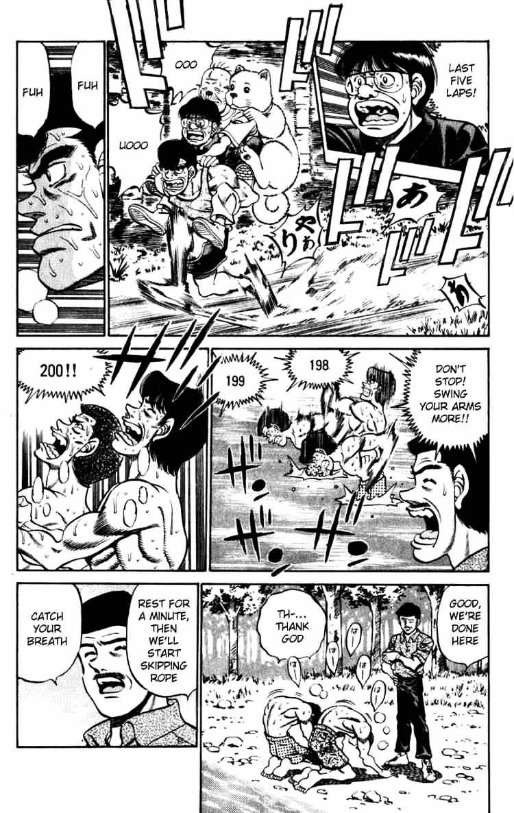 Page 2 of Chapter 229