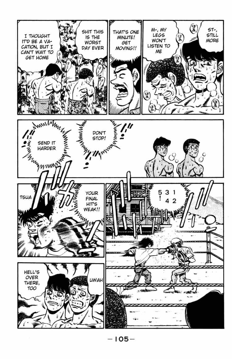 Page 3 of Chapter 229
