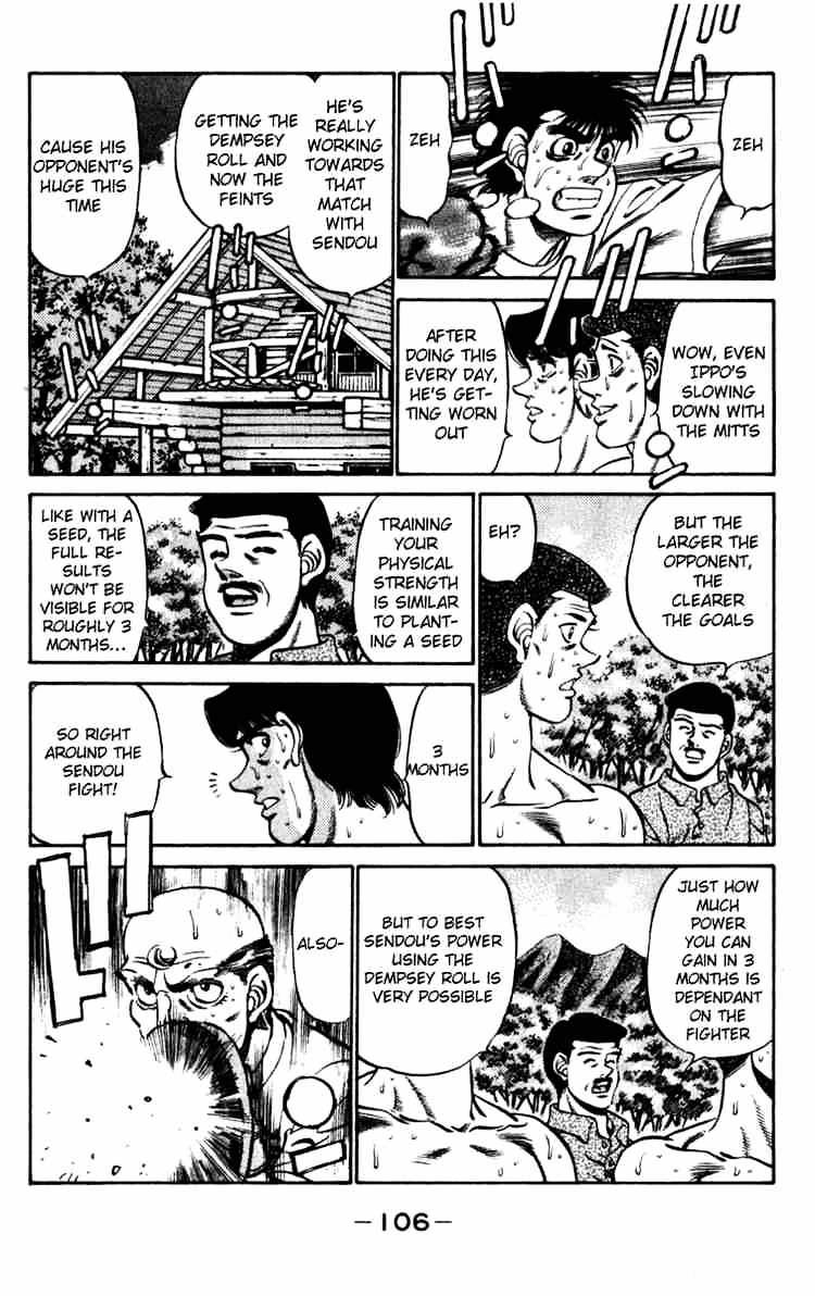 Page 4 of Chapter 229