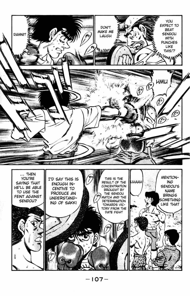 Page 5 of Chapter 229