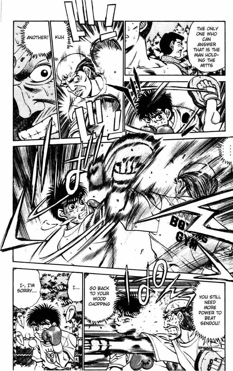 Page 6 of Chapter 229