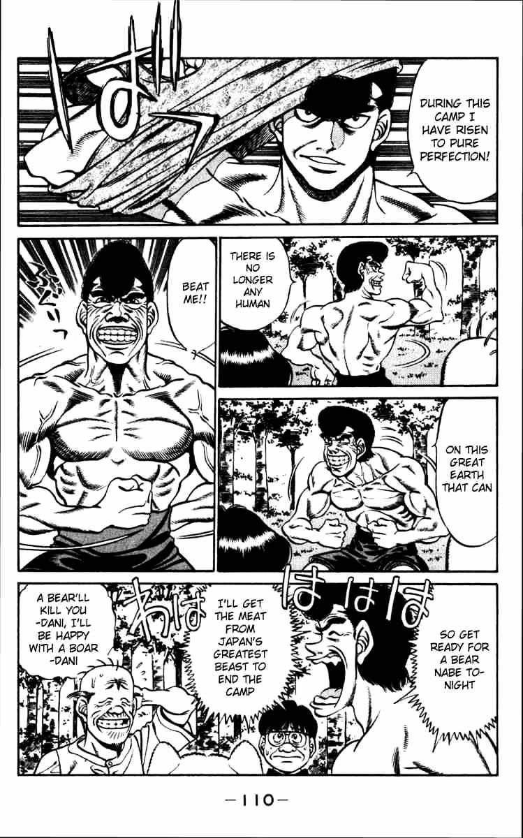 Page 8 of Chapter 229