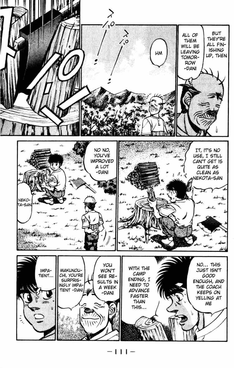 Page 9 of Chapter 229