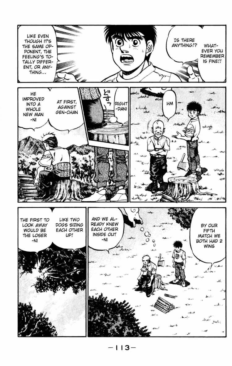Page 11 of Chapter 229