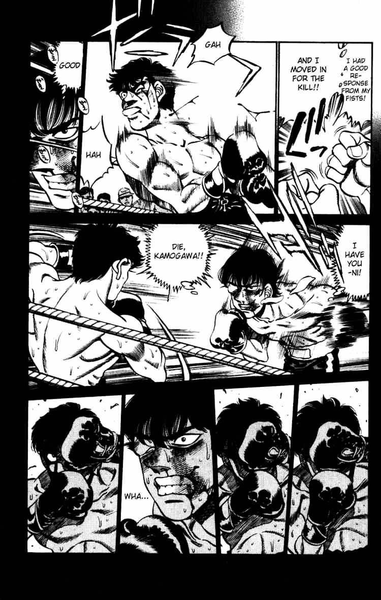 Page 13 of Chapter 229