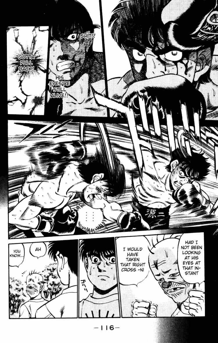 Page 14 of Chapter 229