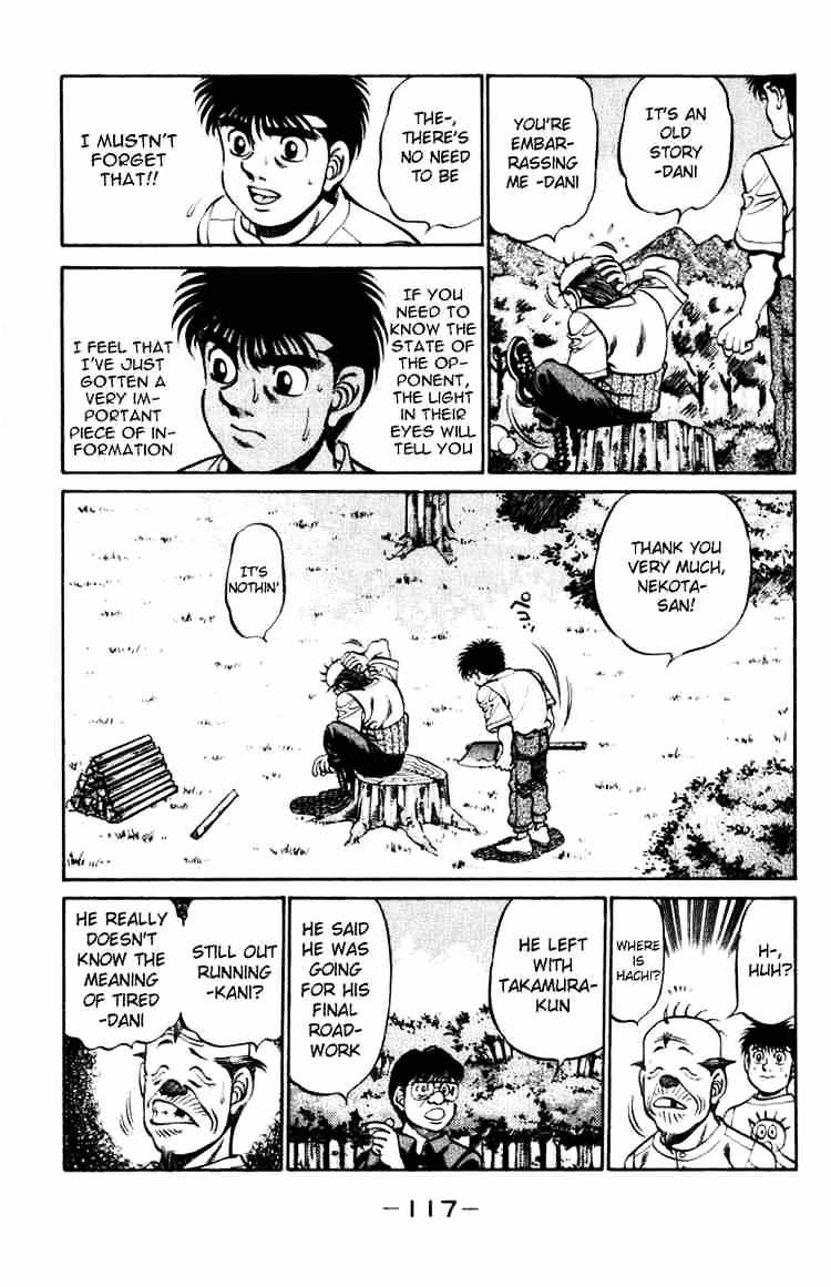Page 15 of Chapter 229