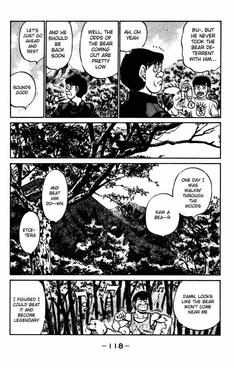 Page 16 of Chapter 229