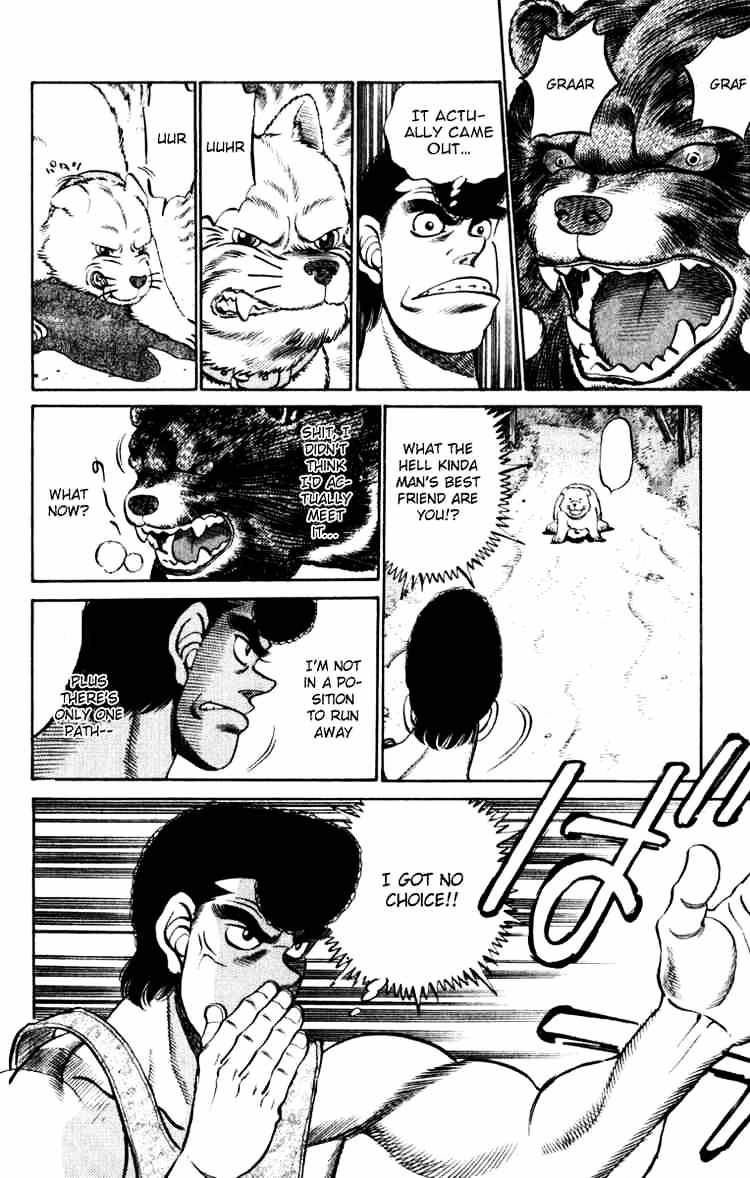 Page 18 of Chapter 229