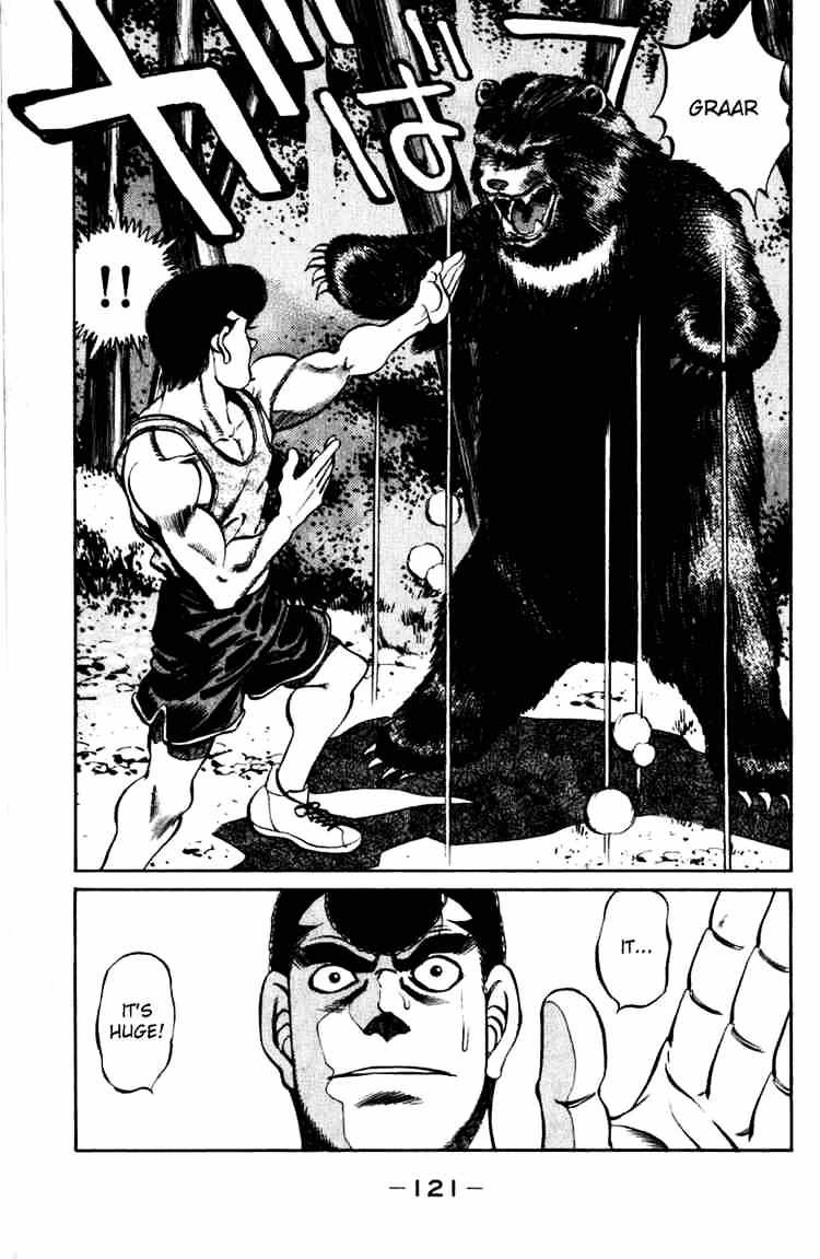 Page 19 of Chapter 229