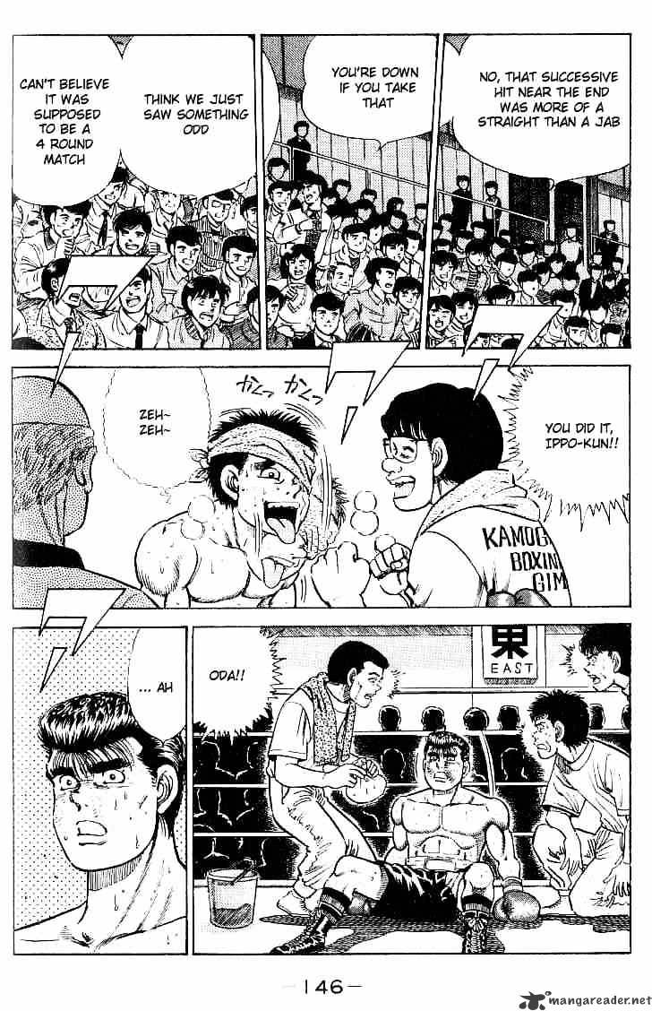 Page 3 of Chapter 23