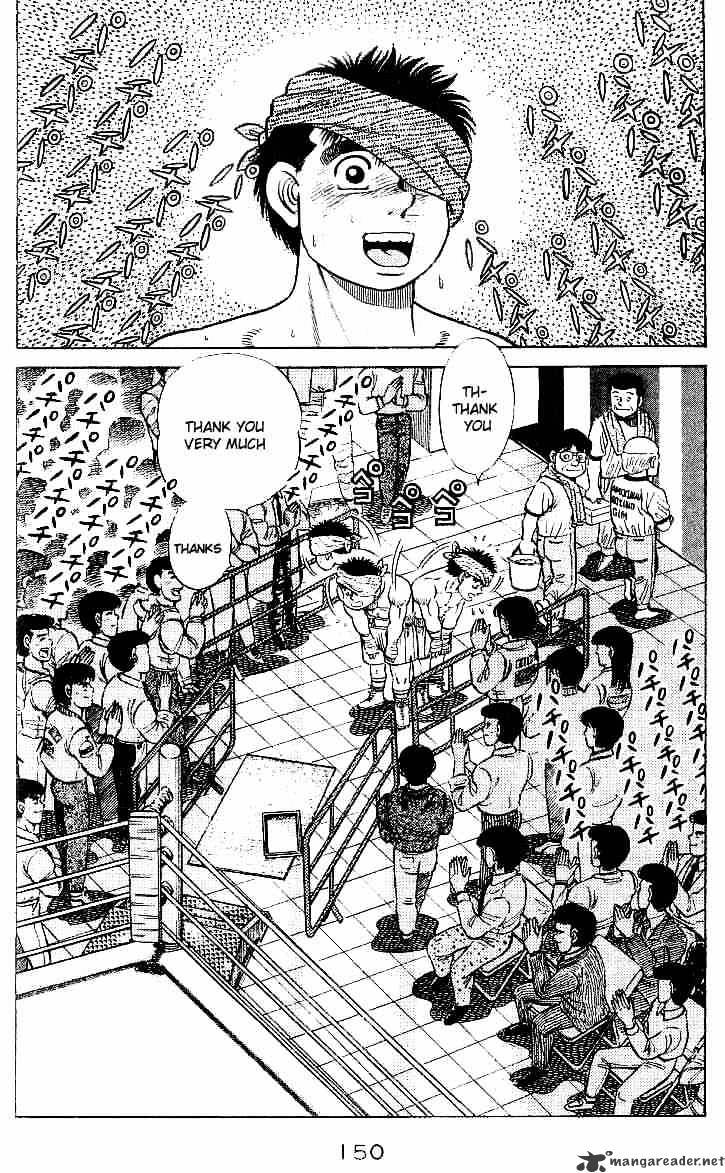 Page 7 of Chapter 23