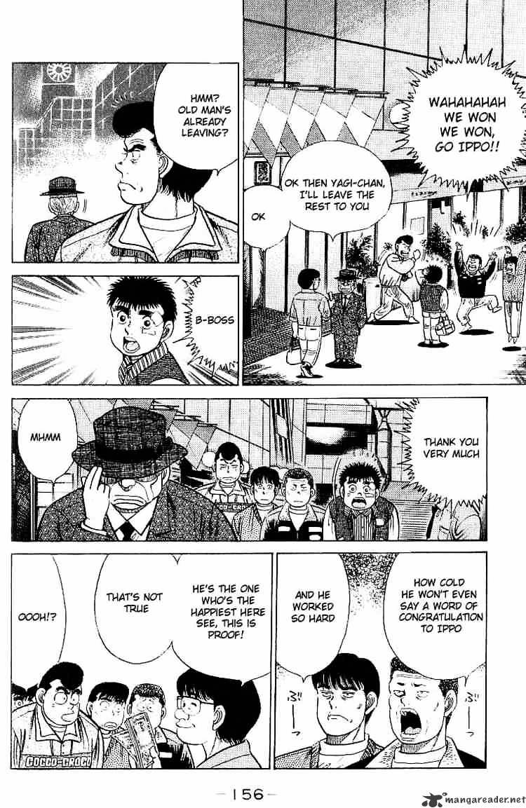 Page 13 of Chapter 23