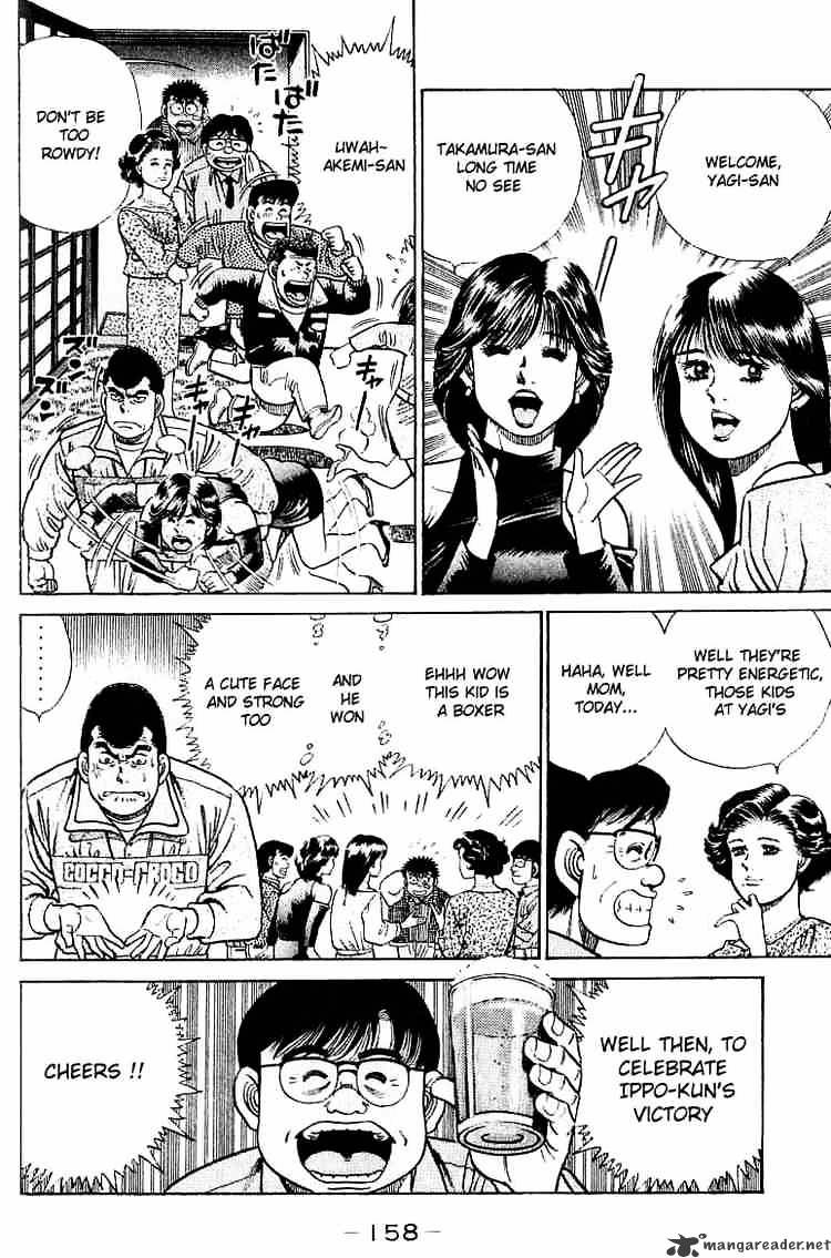 Page 15 of Chapter 23