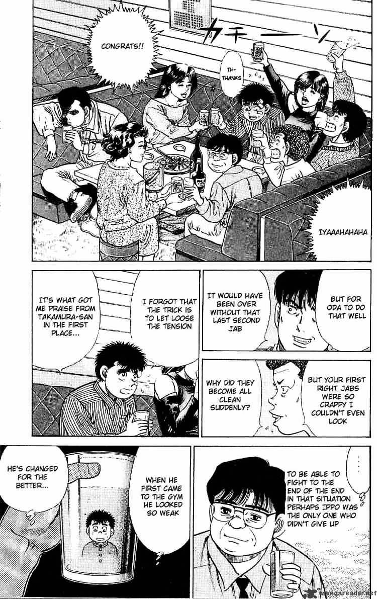 Page 16 of Chapter 23