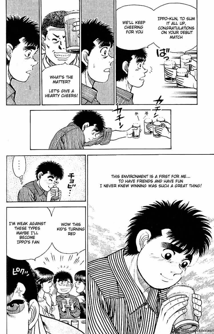 Page 17 of Chapter 23