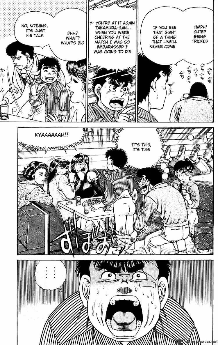 Page 18 of Chapter 23