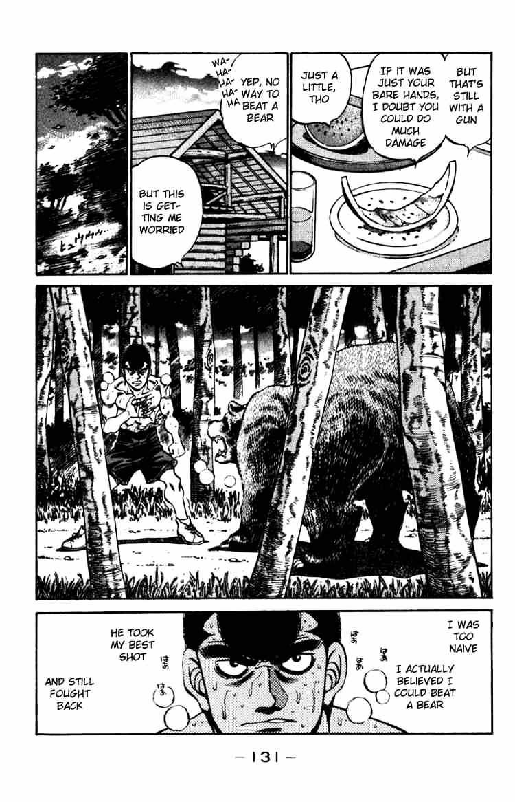 Page 9 of Chapter 230
