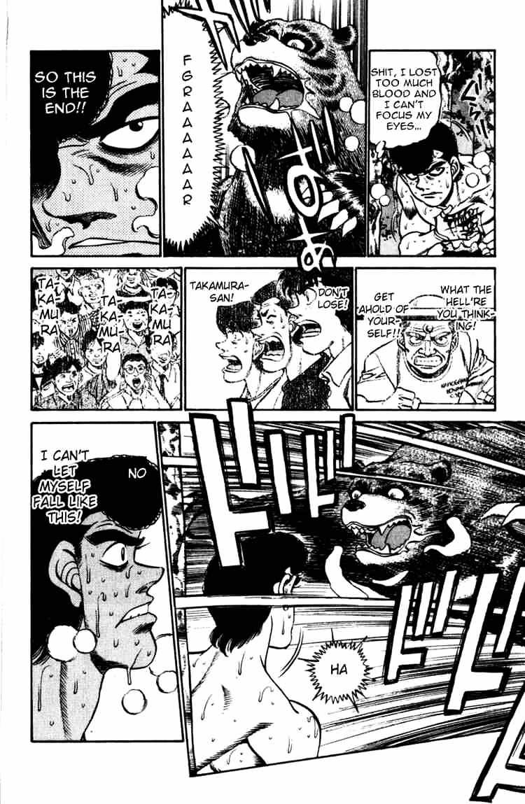 Page 10 of Chapter 230