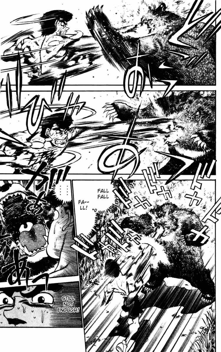 Page 13 of Chapter 230