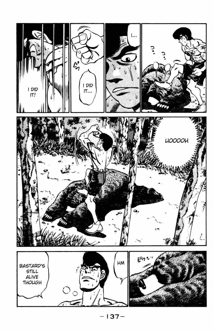 Page 15 of Chapter 230