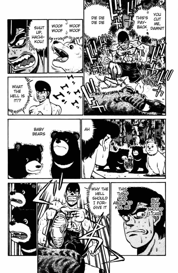 Page 16 of Chapter 230