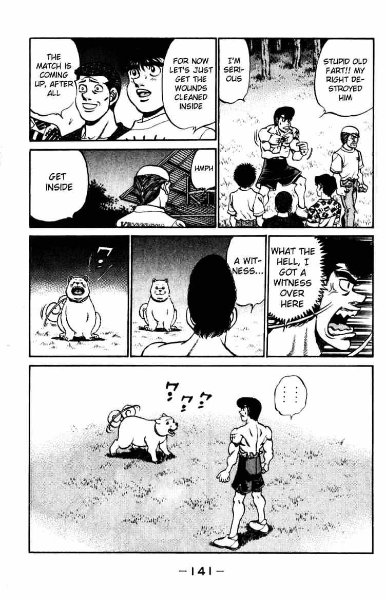 Page 19 of Chapter 230