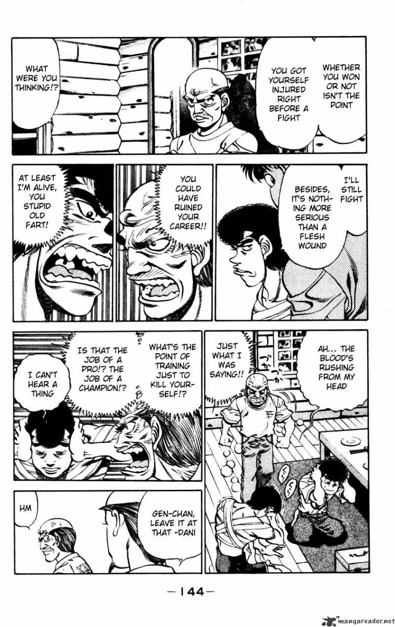 Page 2 of Chapter 231