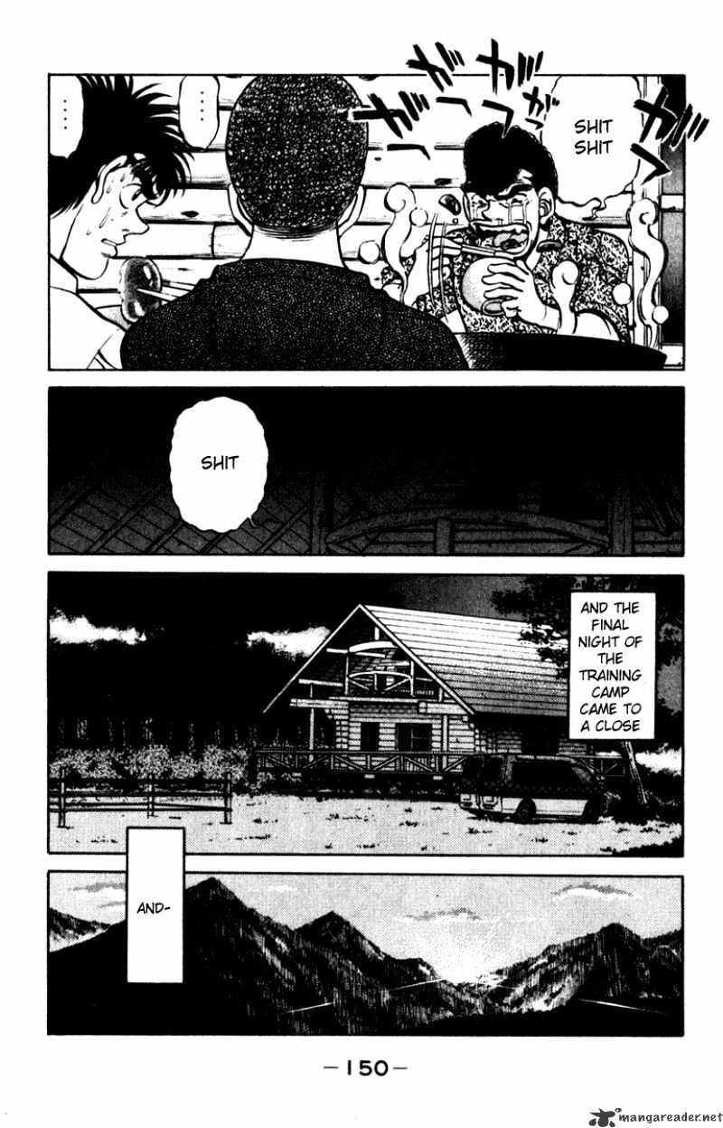 Page 8 of Chapter 231