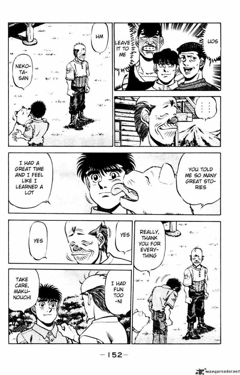 Page 10 of Chapter 231