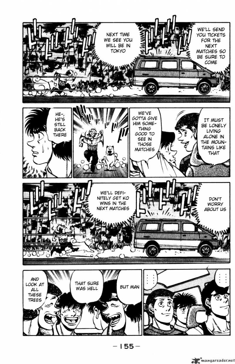 Page 13 of Chapter 231