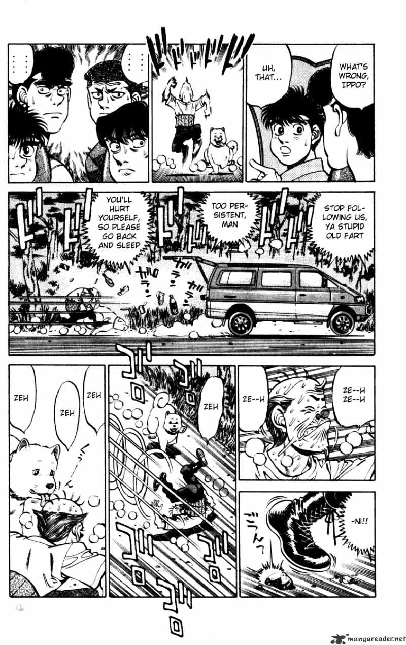 Page 14 of Chapter 231