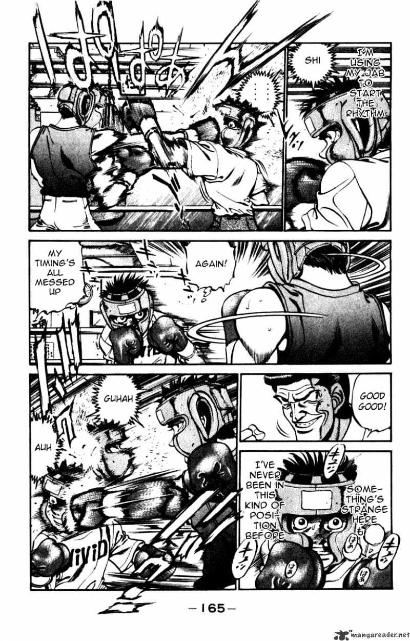 Page 3 of Chapter 232