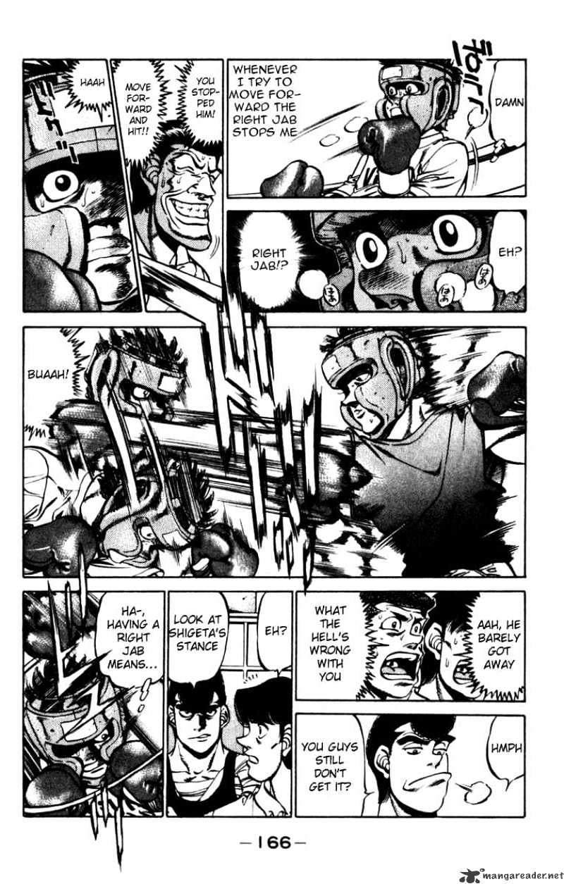 Page 4 of Chapter 232