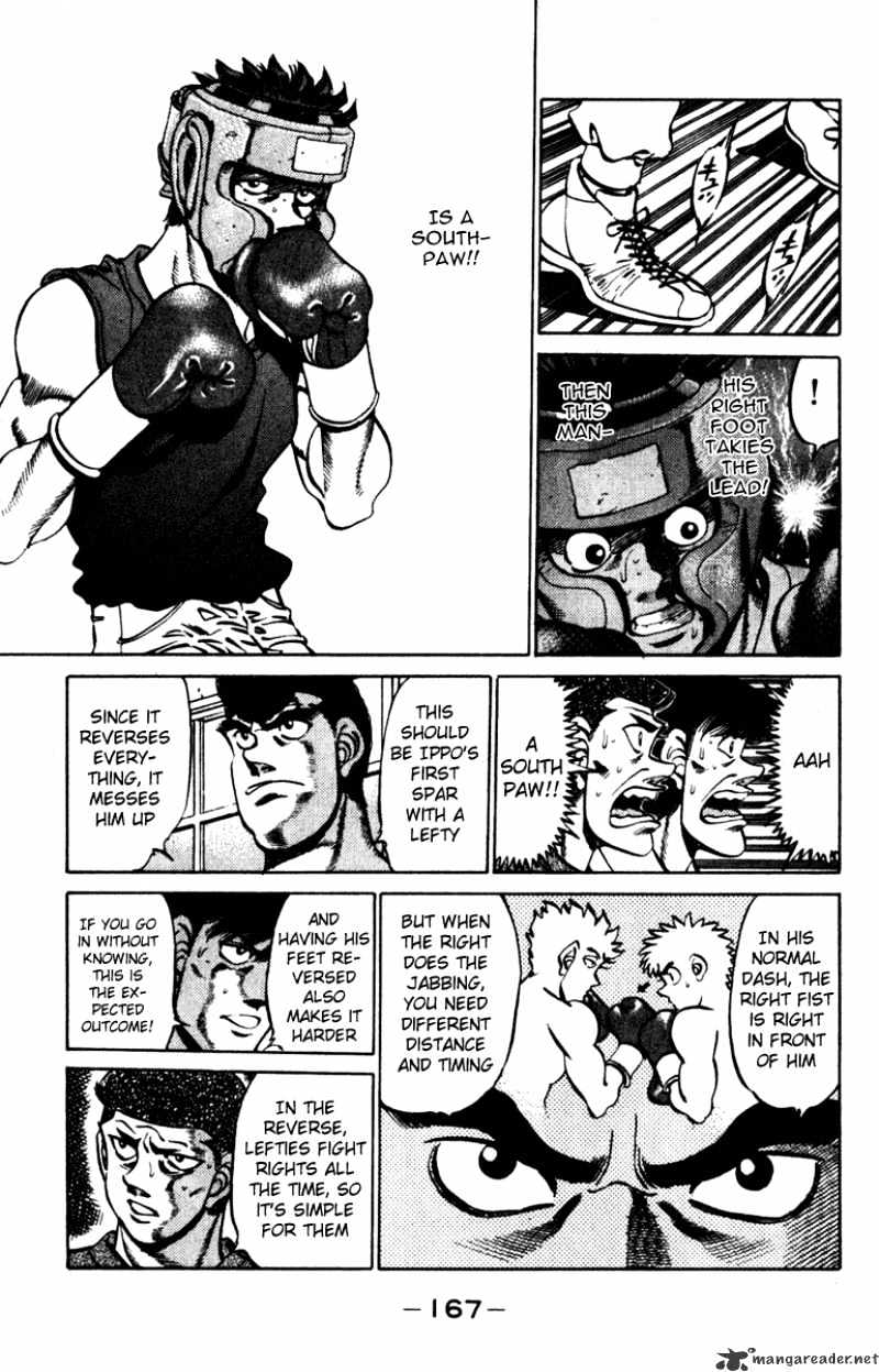 Page 5 of Chapter 232