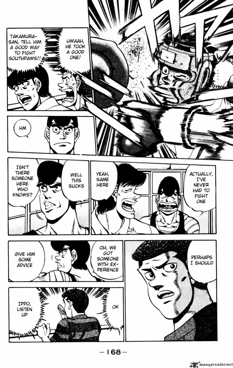 Page 6 of Chapter 232