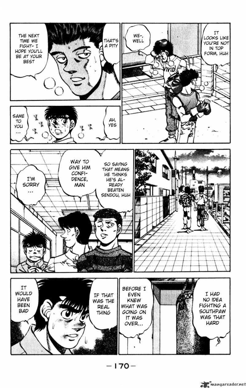 Page 8 of Chapter 232