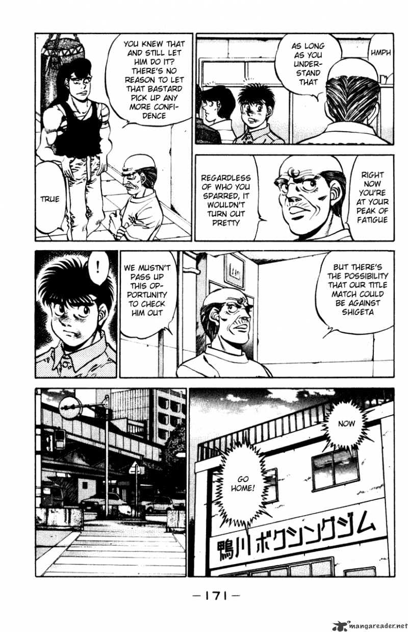Page 9 of Chapter 232
