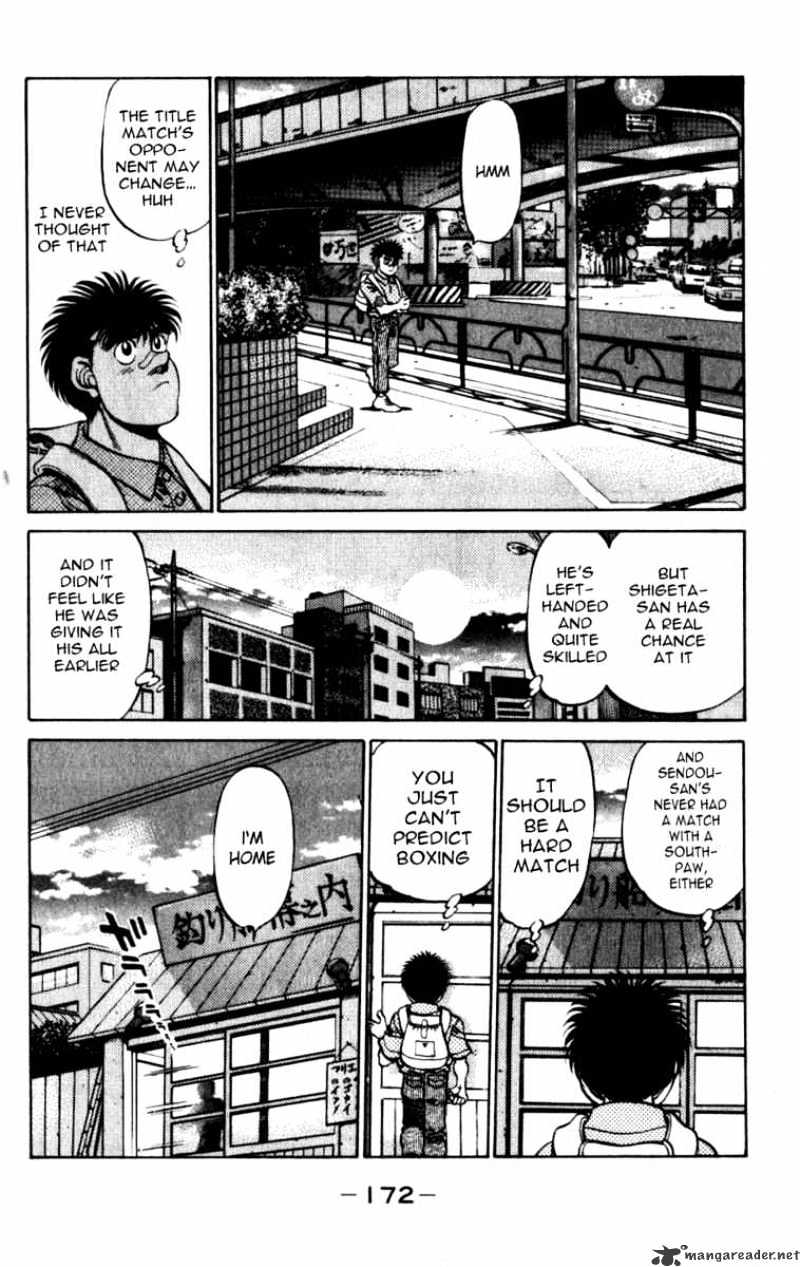 Page 10 of Chapter 232